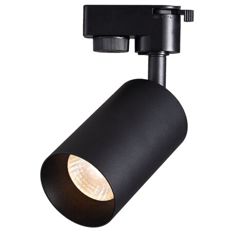 Lampa reflektor na szynoprzewód MALGA T Black GU10 czarny, system szynowy EDO777406 EDO Solutions